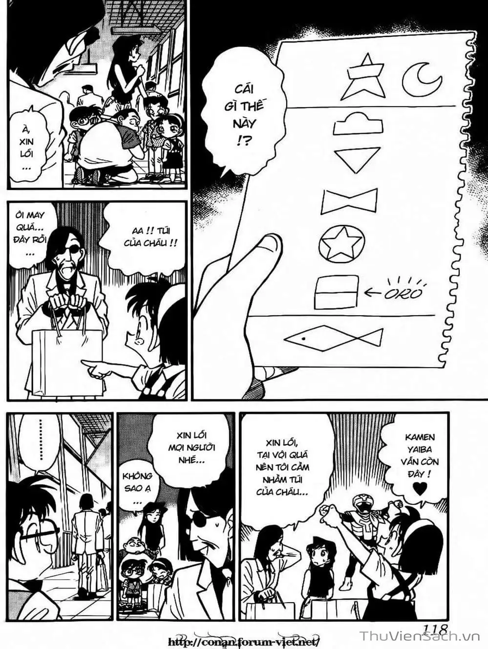 Chapter 40 - Image 11