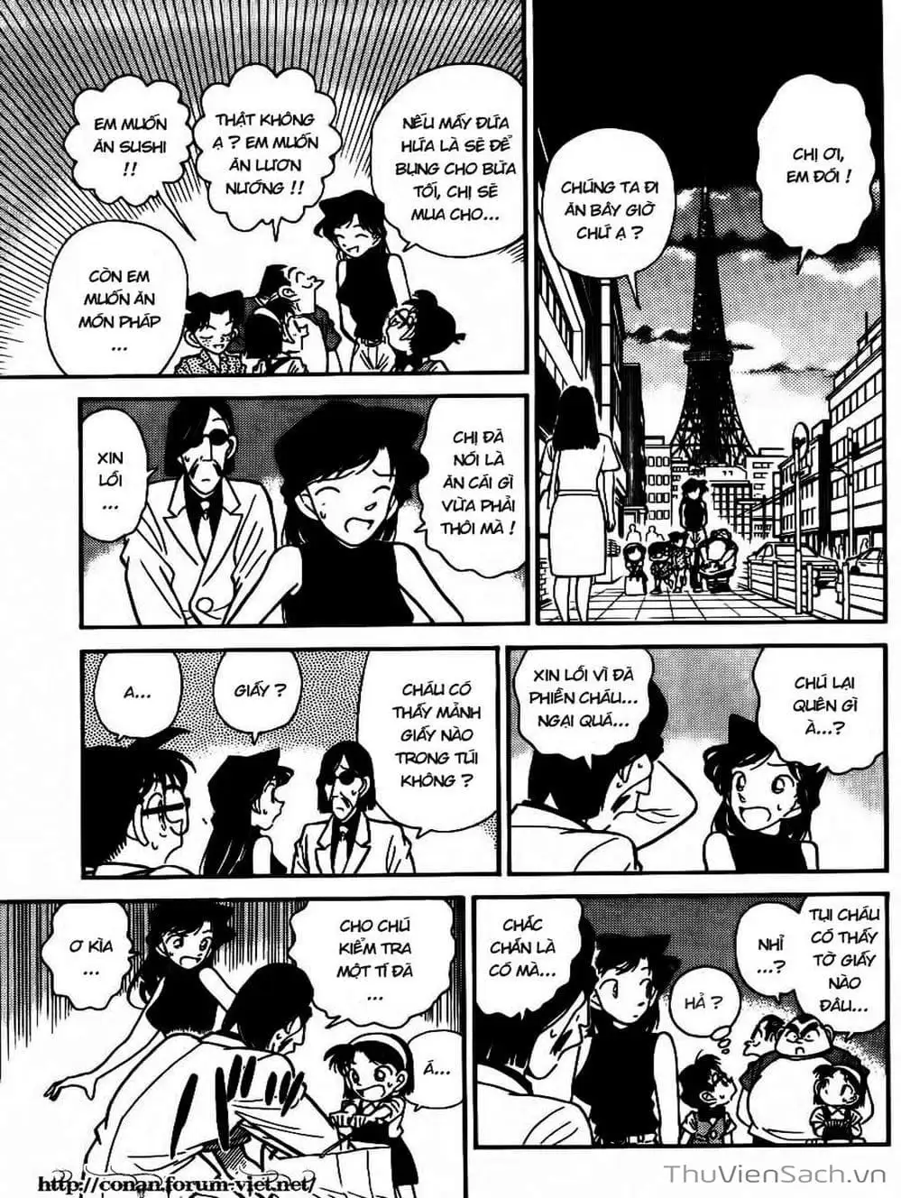 Chapter 40 - Image 12