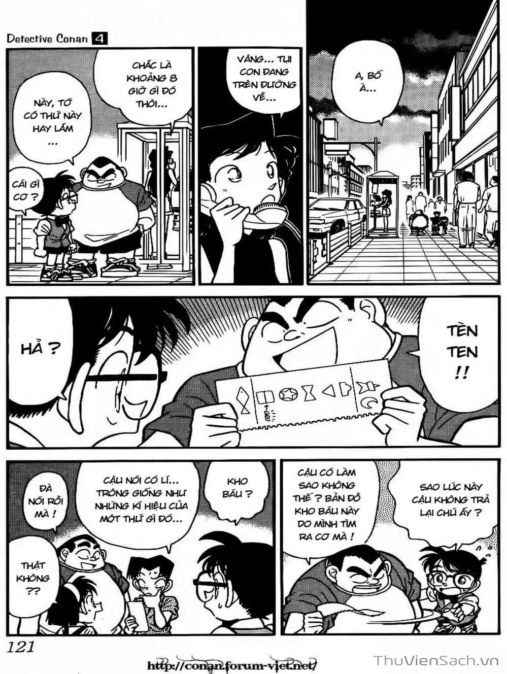Chapter 40 - Image 14