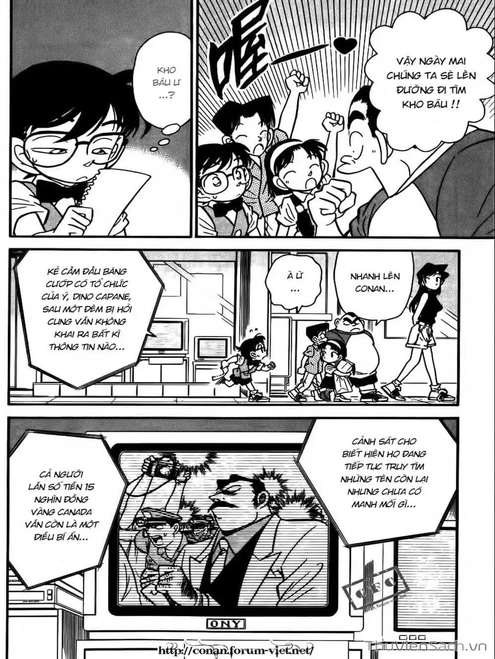 Chapter 40 - Image 15