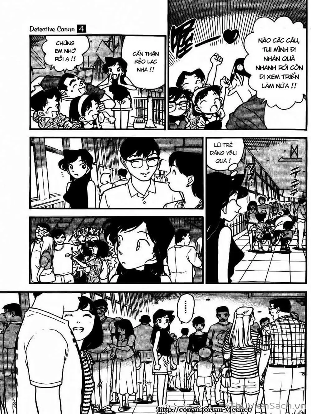 Chapter 40 - Image 4