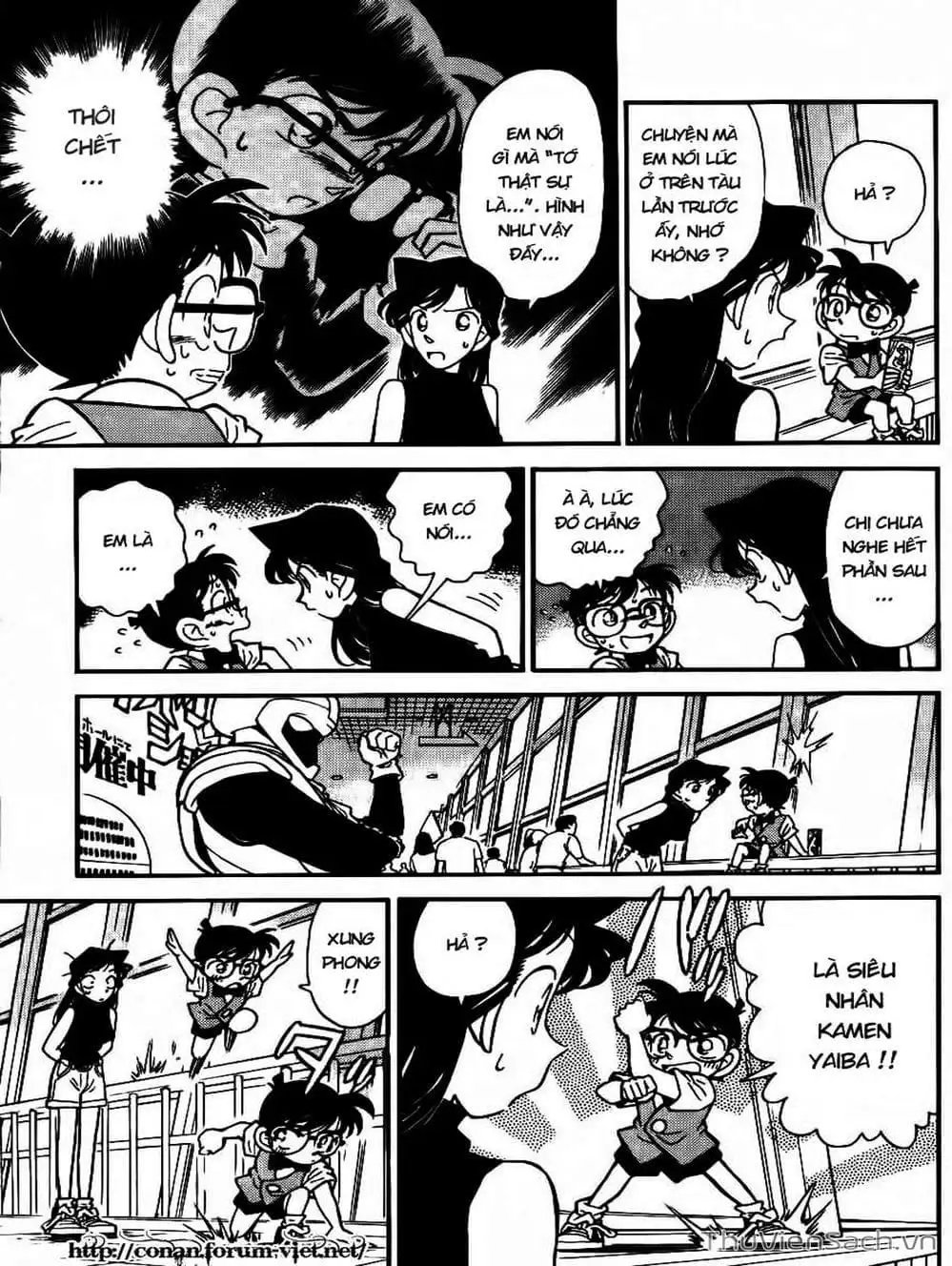 Chapter 40 - Image 8