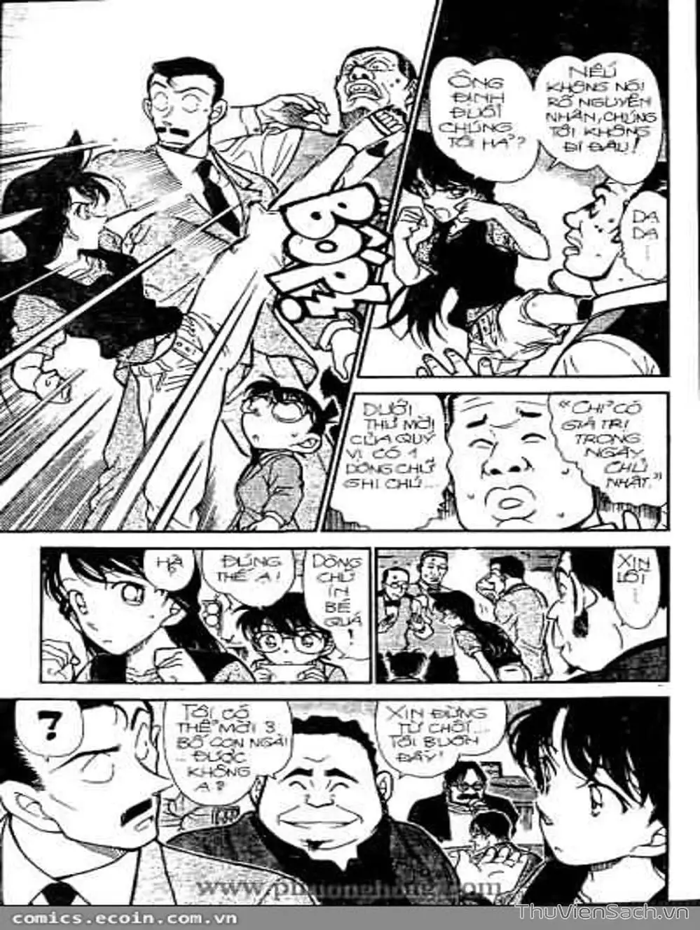 Chapter 400 - Image 1