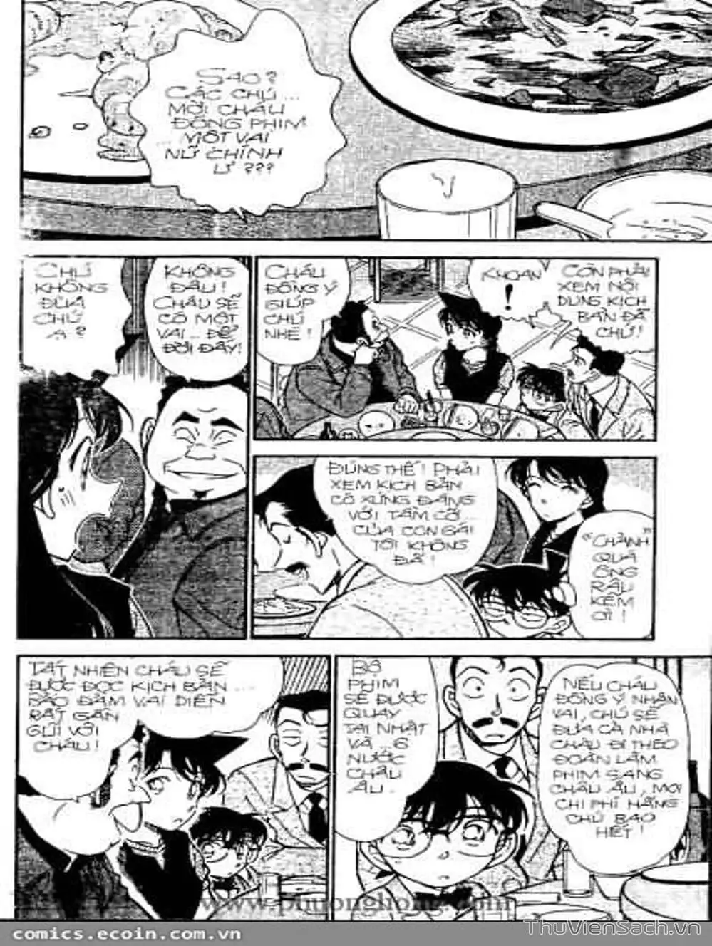Chapter 400 - Image 2