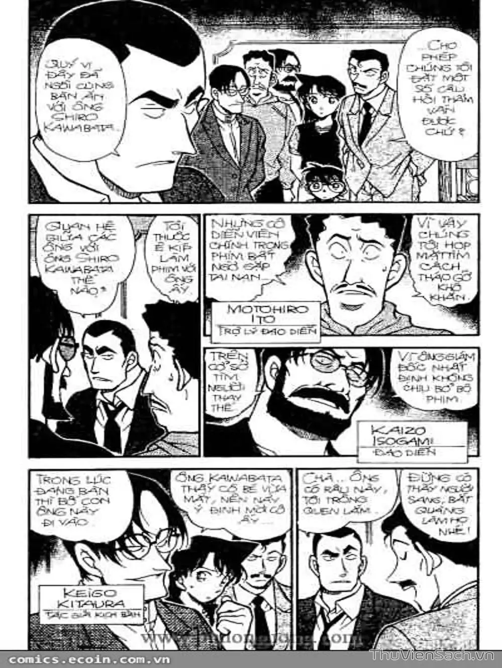 Chapter 400 - Image 14