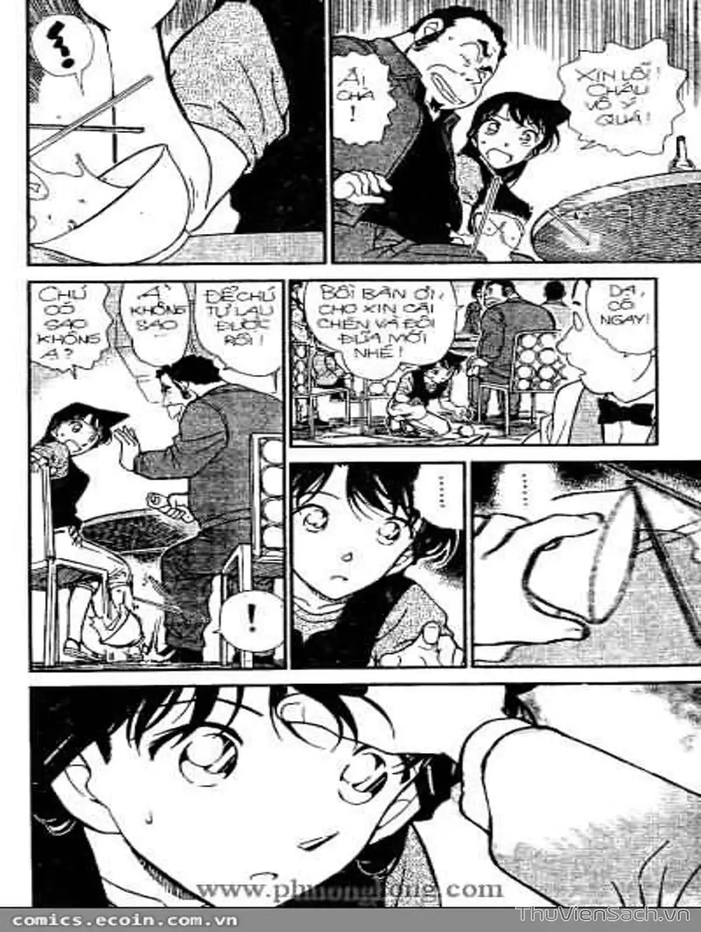 Chapter 400 - Image 4