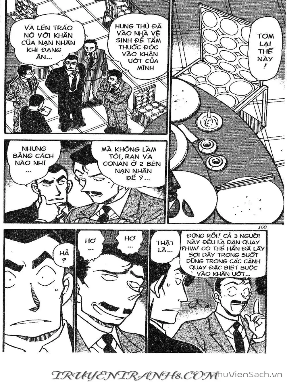 Chapter 401 - Image 13