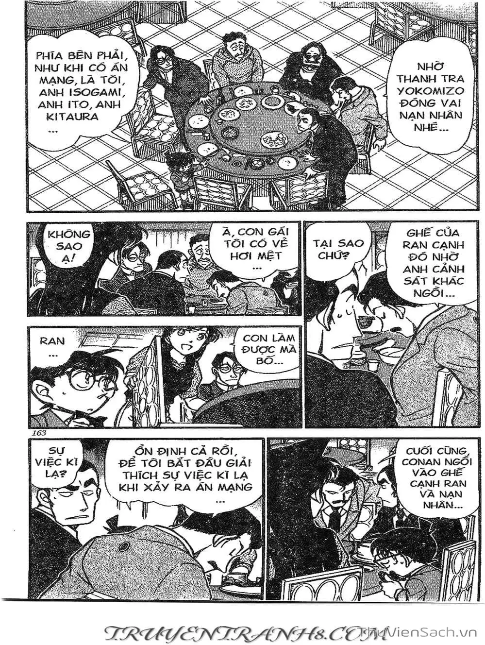 Chapter 401 - Image 16