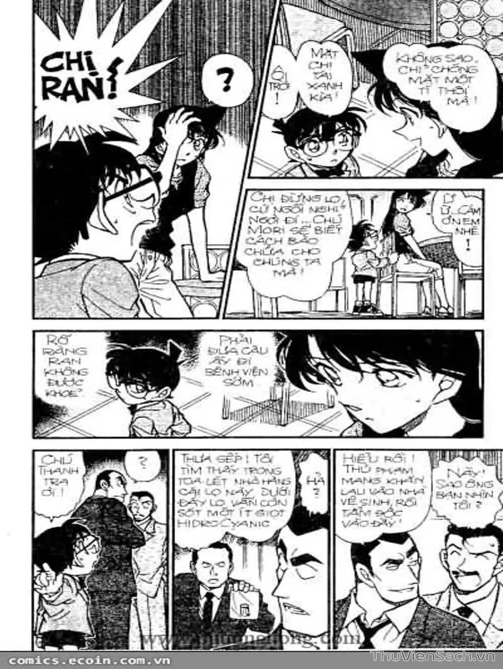 Chapter 401 - Image 6