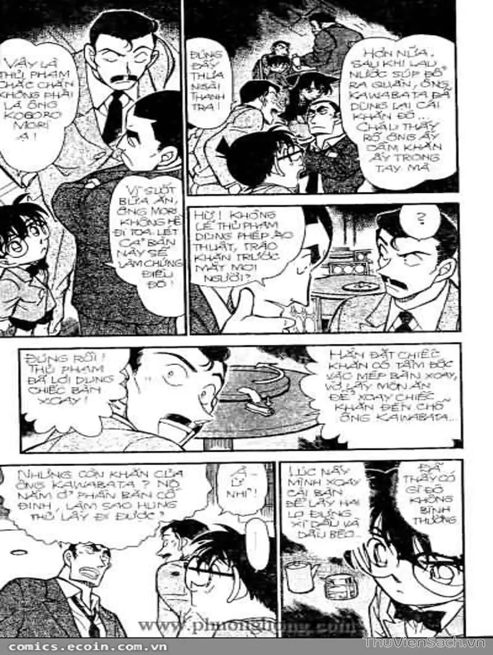 Chapter 401 - Image 7