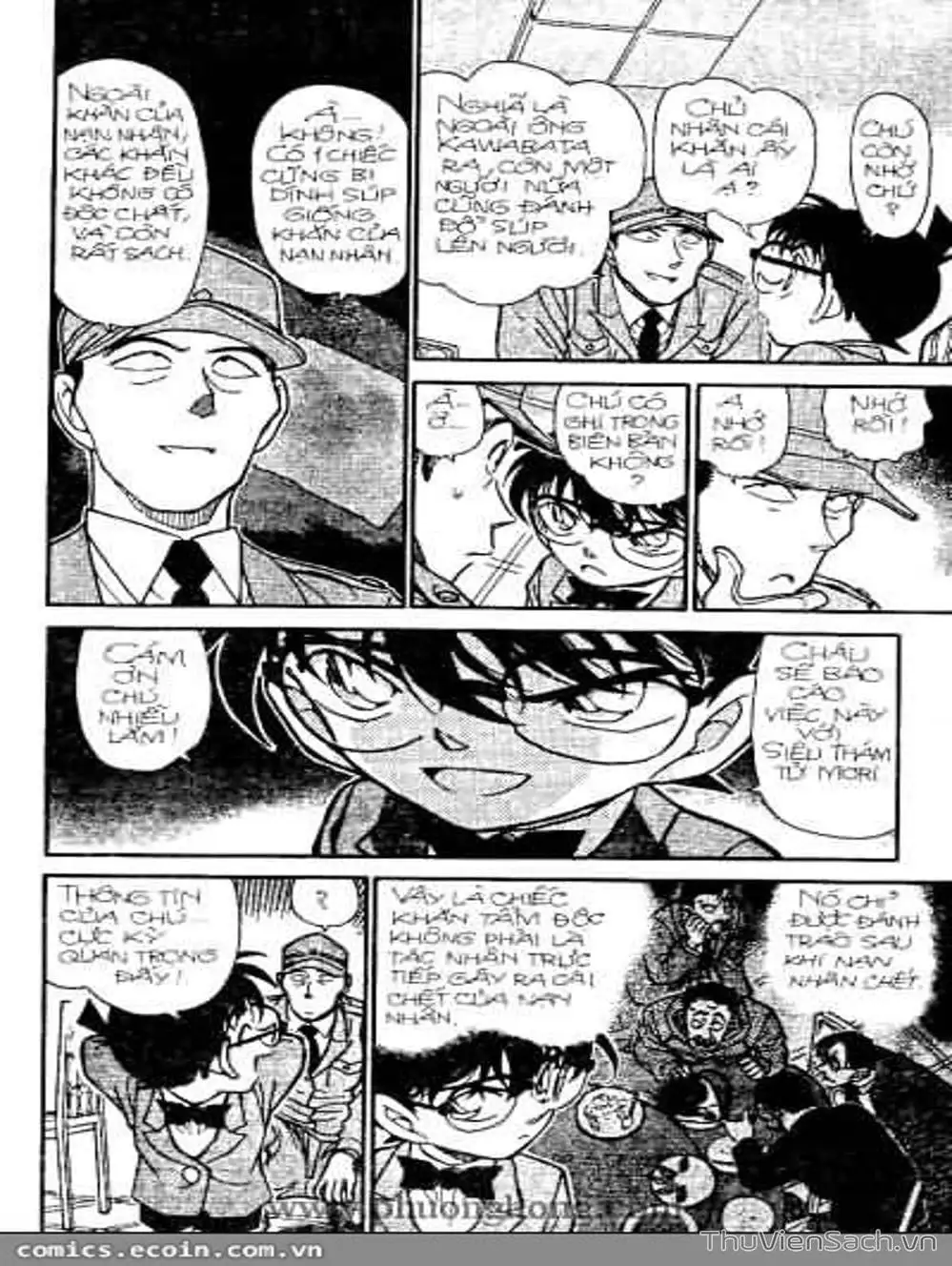 Chapter 401 - Image 10
