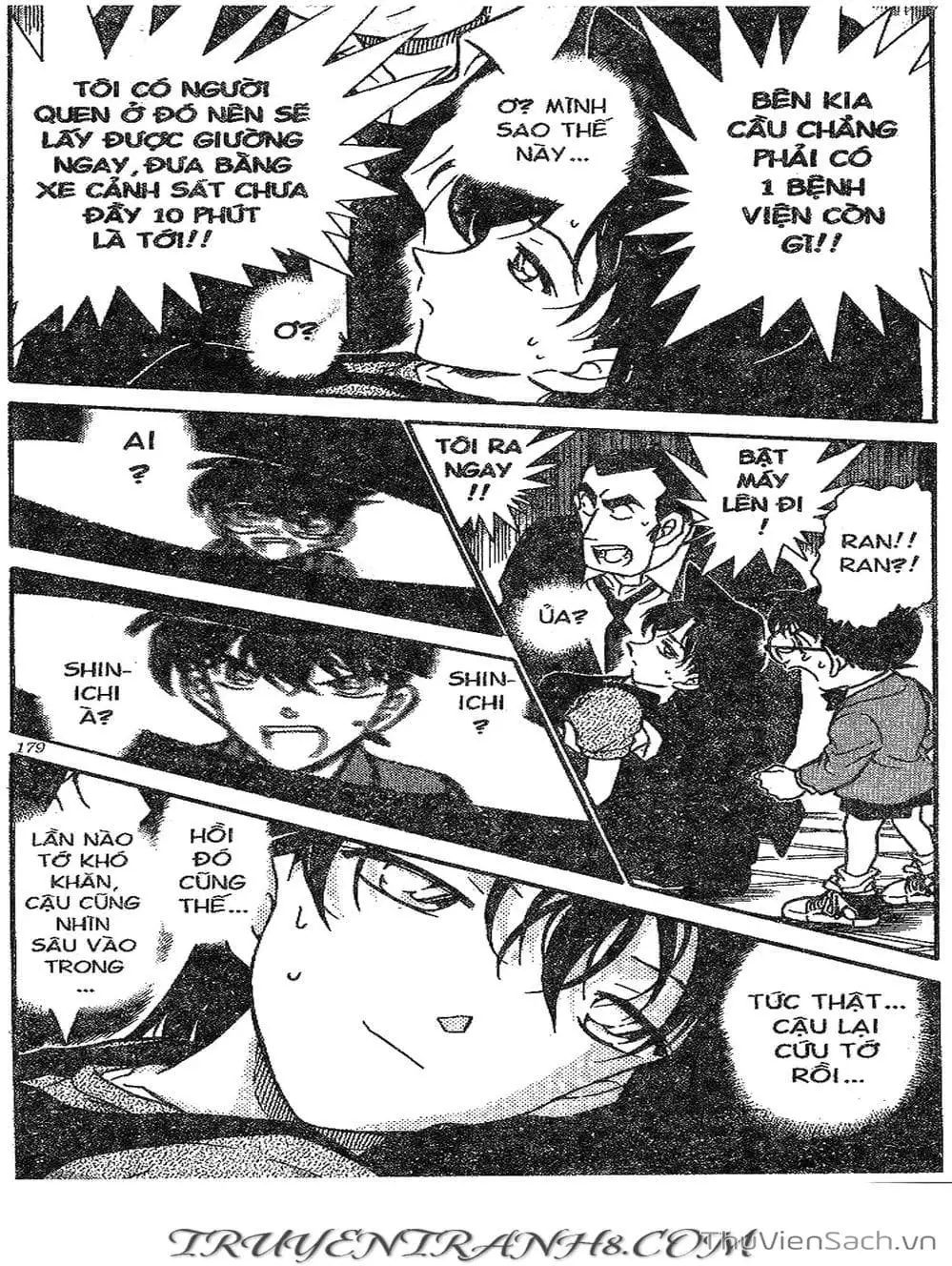 Chapter 402 - Image 16