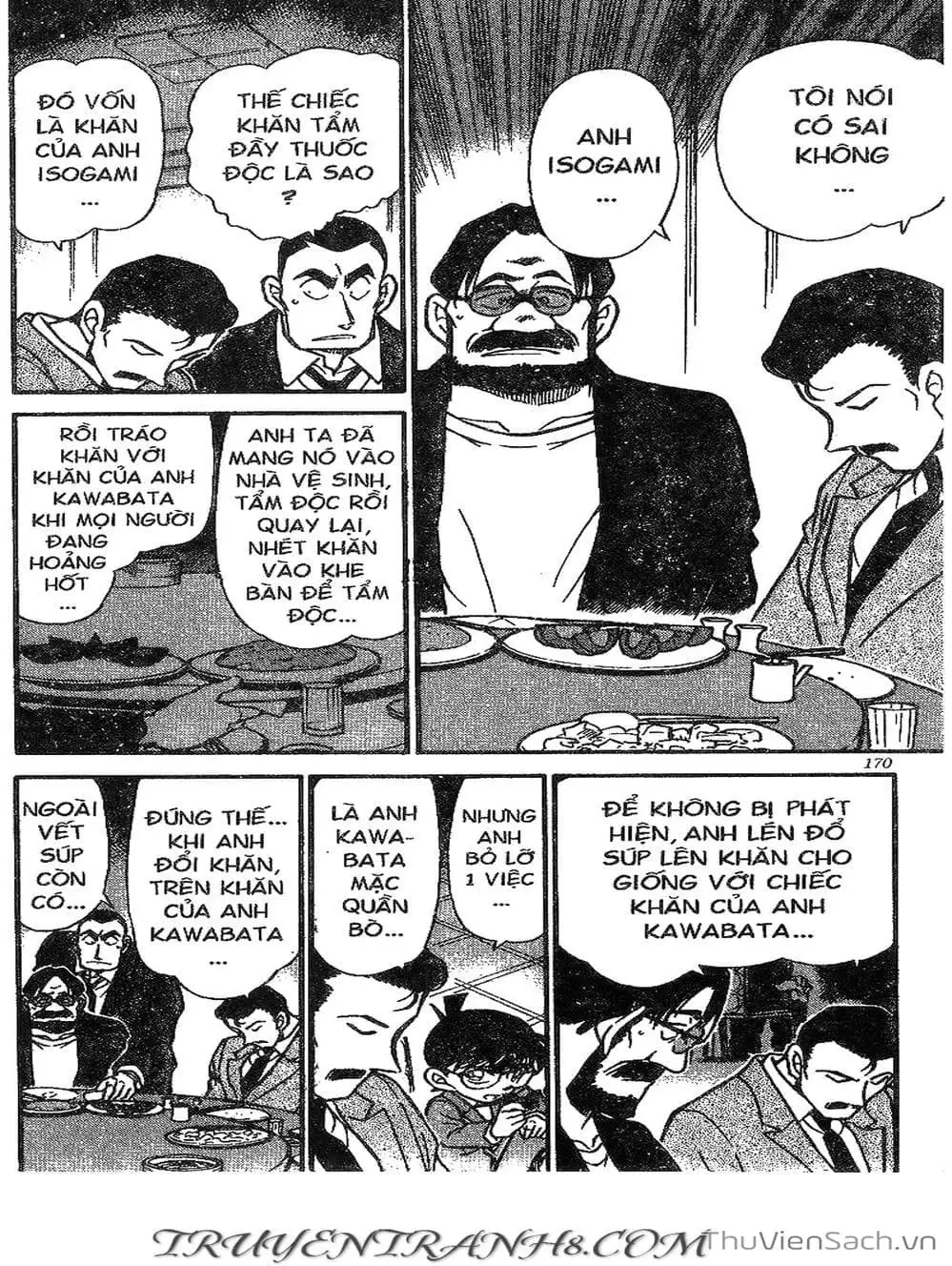 Chapter 402 - Image 7