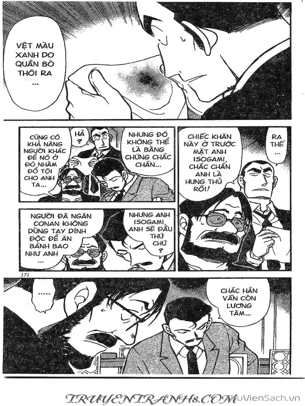 Chapter 402 - Image 8
