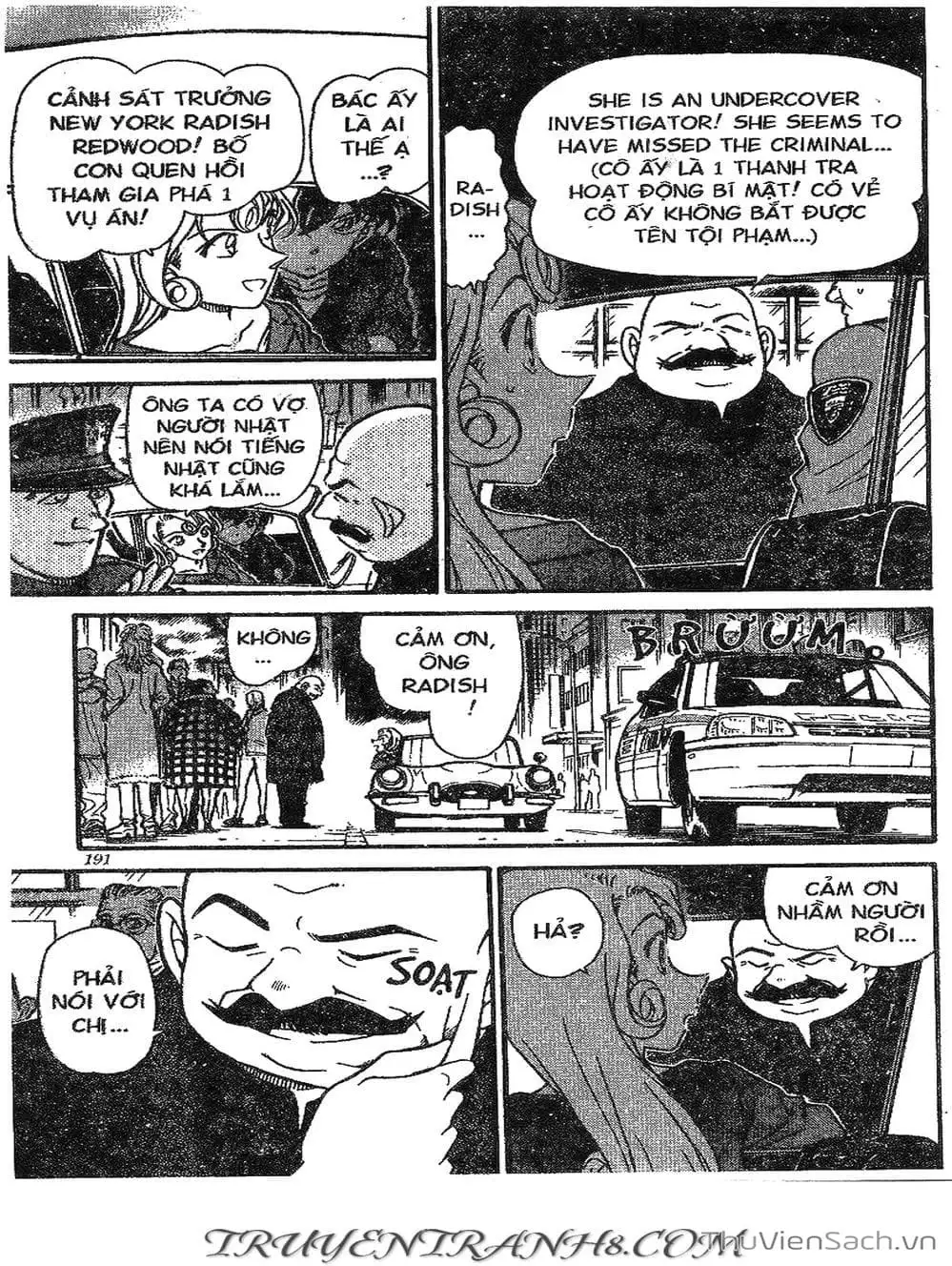Chapter 403 - Image 12