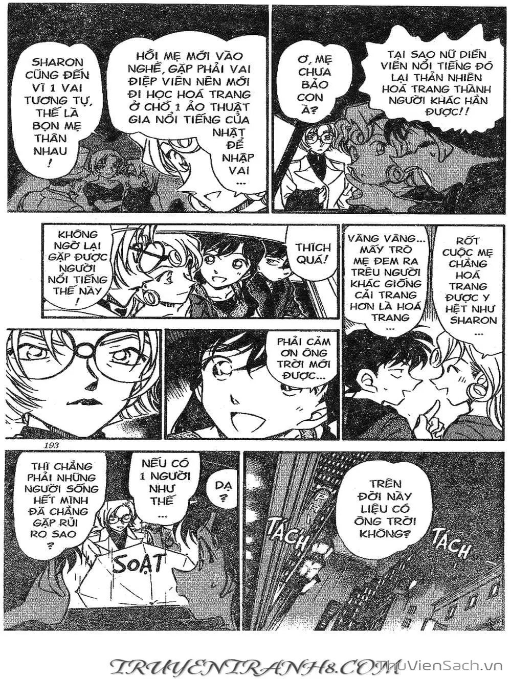 Chapter 403 - Image 14