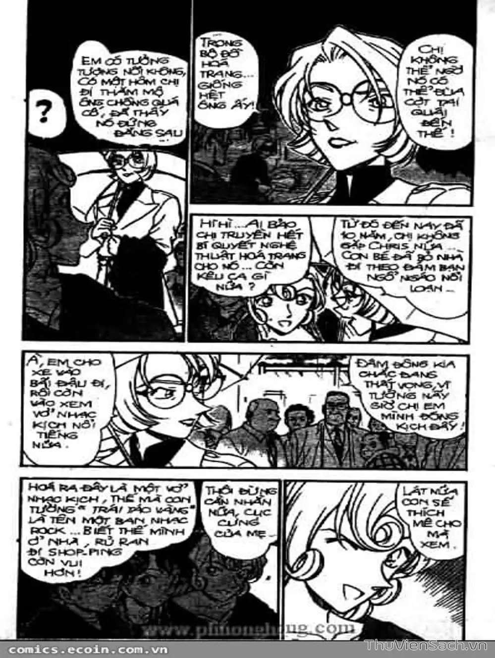 Chapter 404 - Image 2