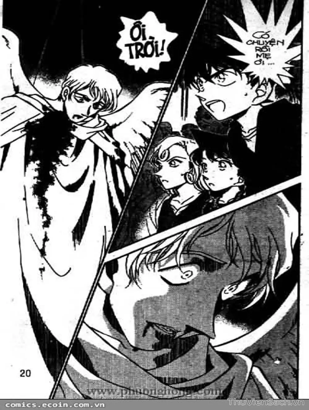 Chapter 404 - Image 15