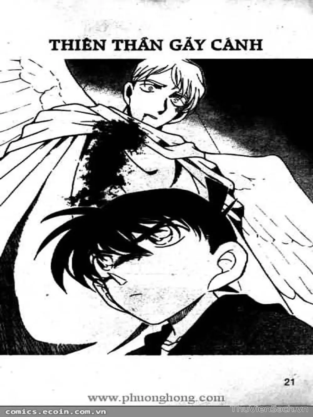 Chapter 404 - Image 16