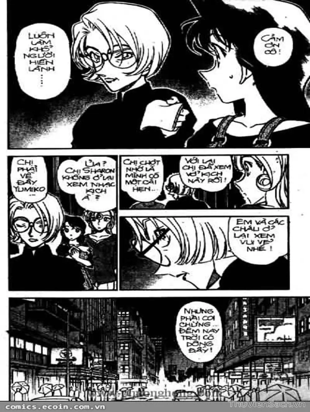 Chapter 404 - Image 10