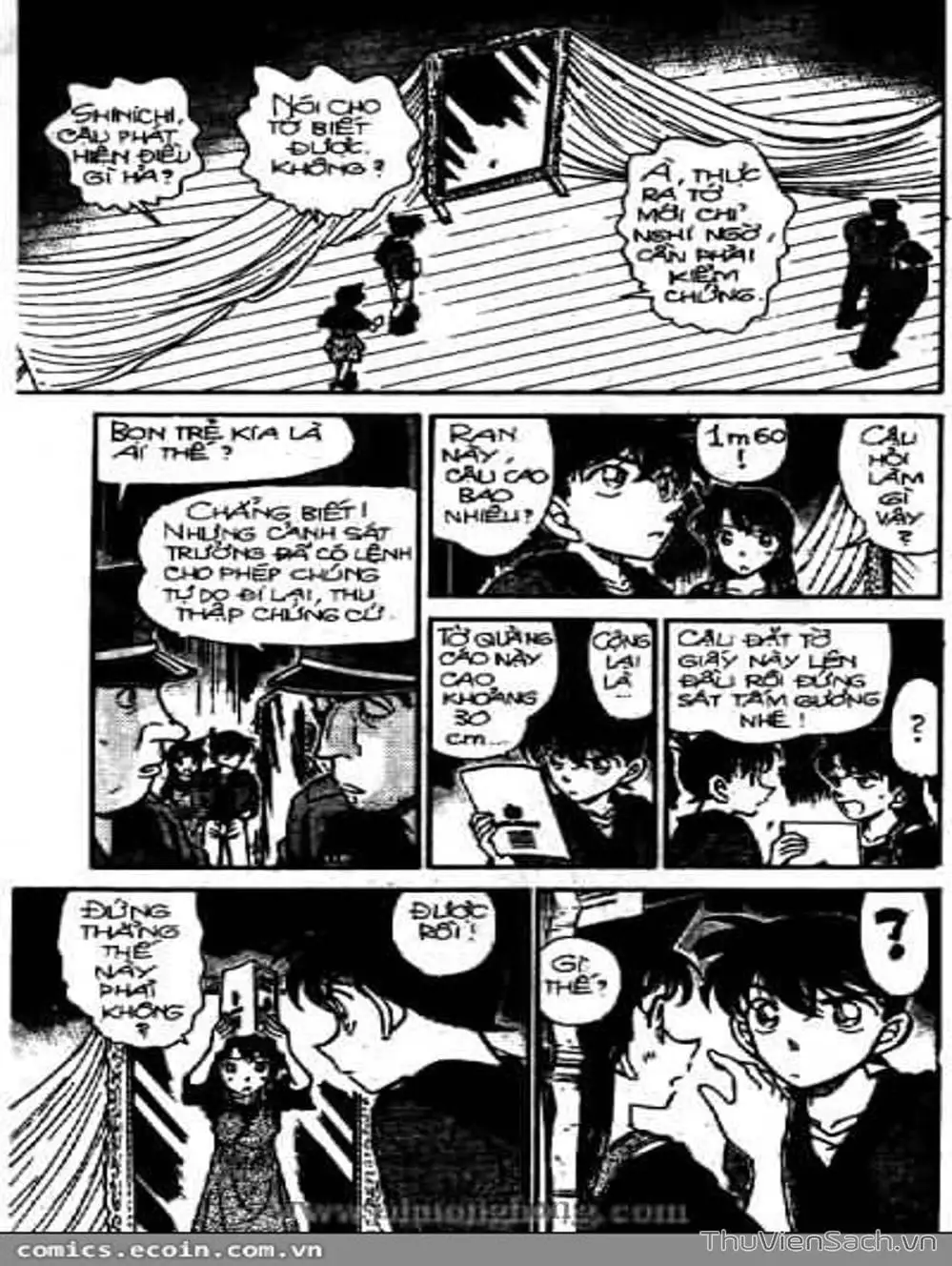 Chapter 405 - Image 13