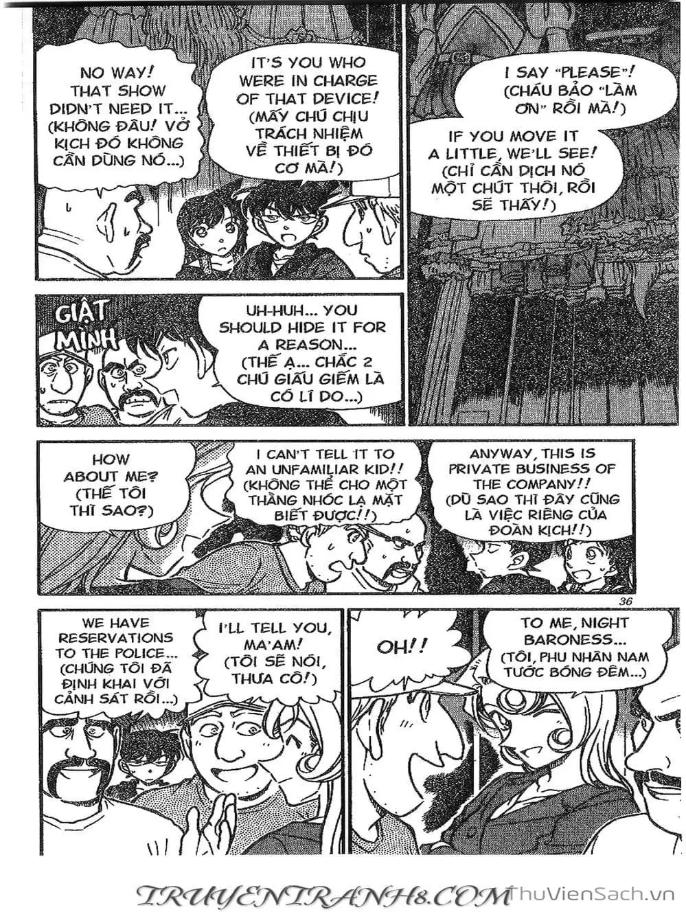 Chapter 406 - Image 1