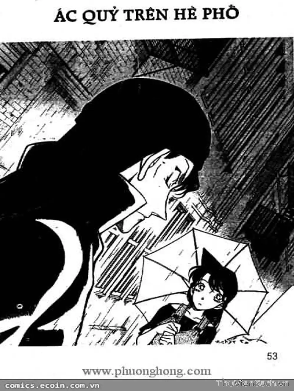 Chapter 406 - Image 16