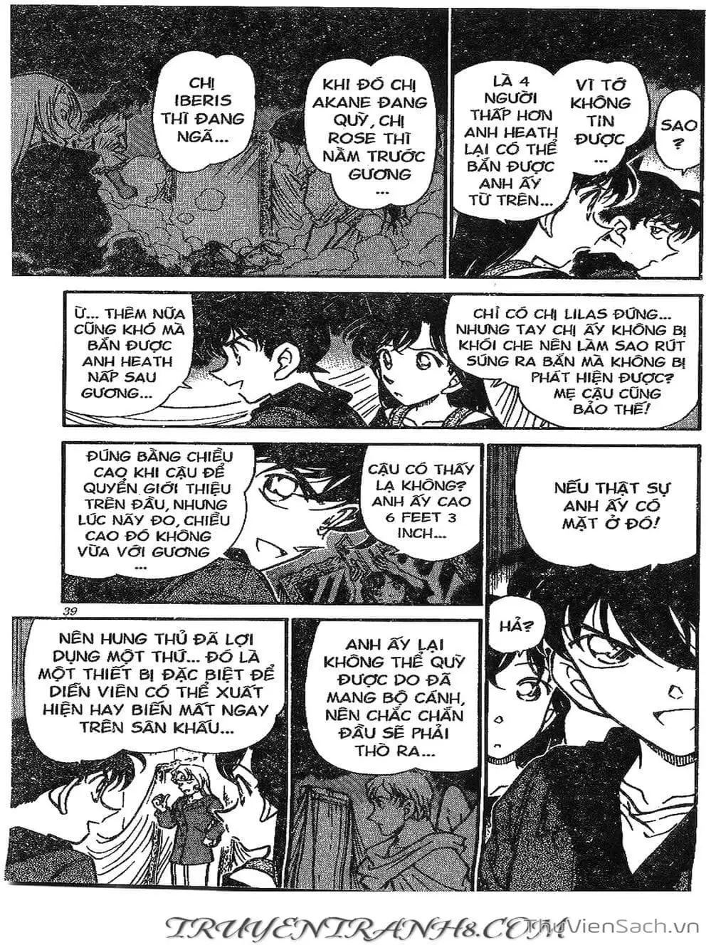 Chapter 406 - Image 4