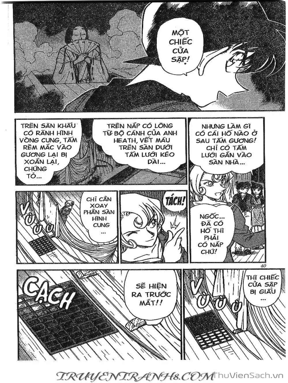Chapter 406 - Image 5