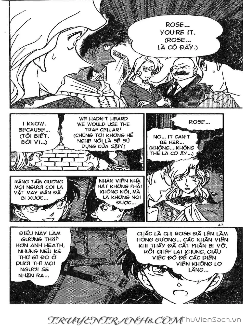 Chapter 406 - Image 7