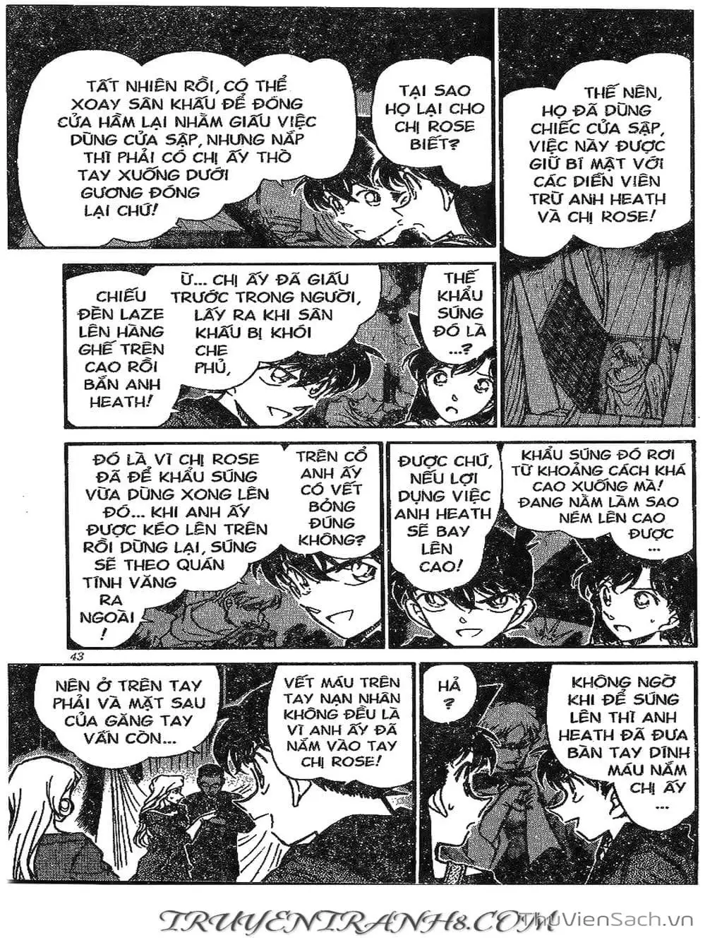Chapter 406 - Image 8