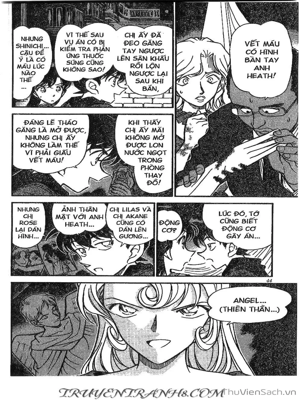 Chapter 406 - Image 9