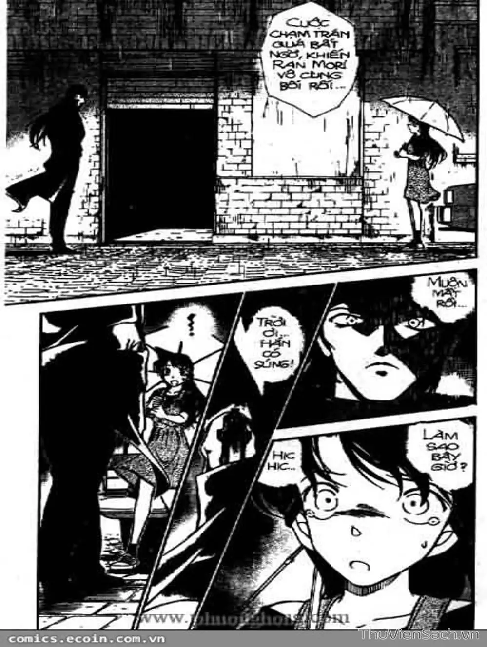 Chapter 407 - Image 1