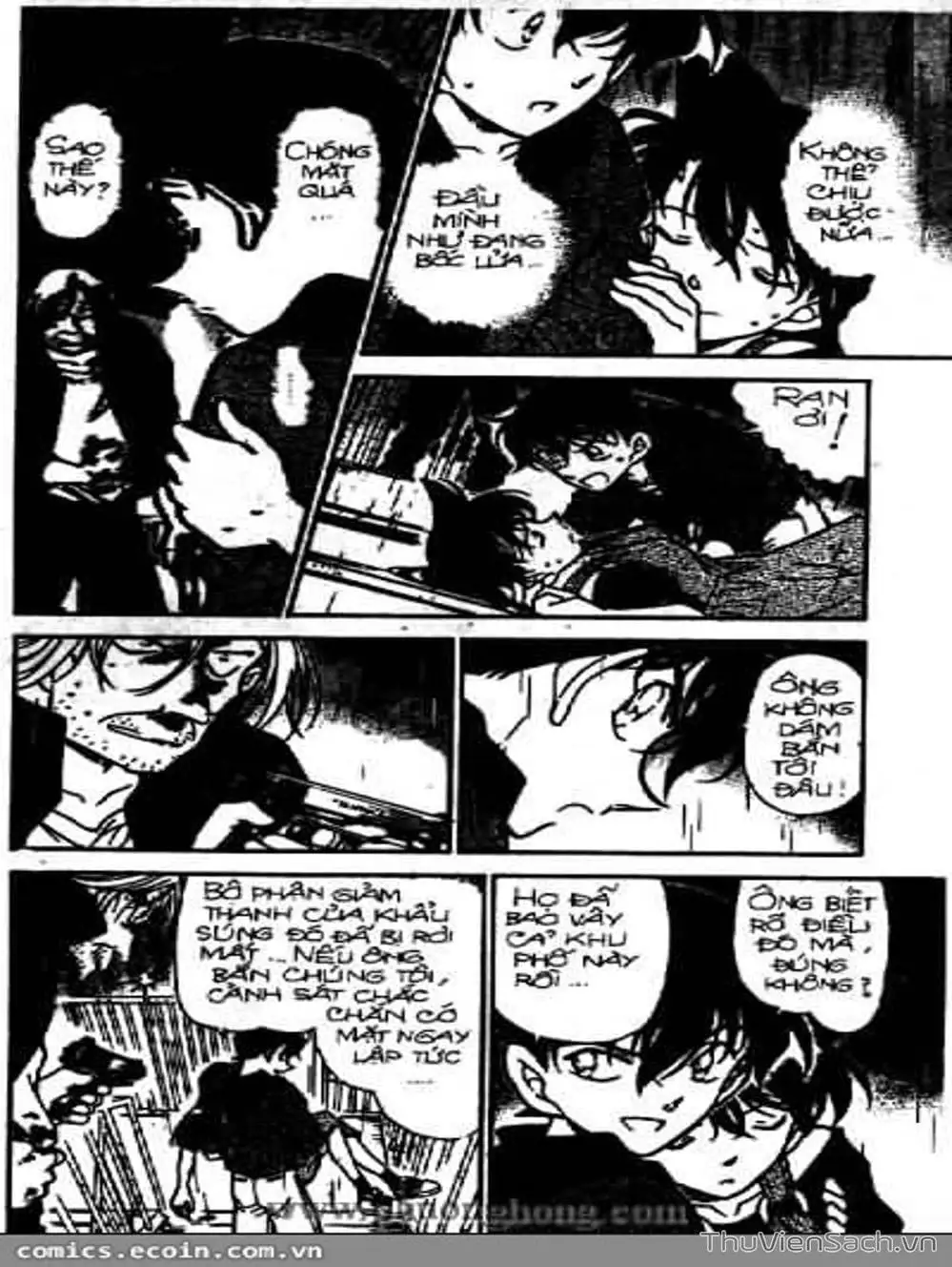 Chapter 407 - Image 12