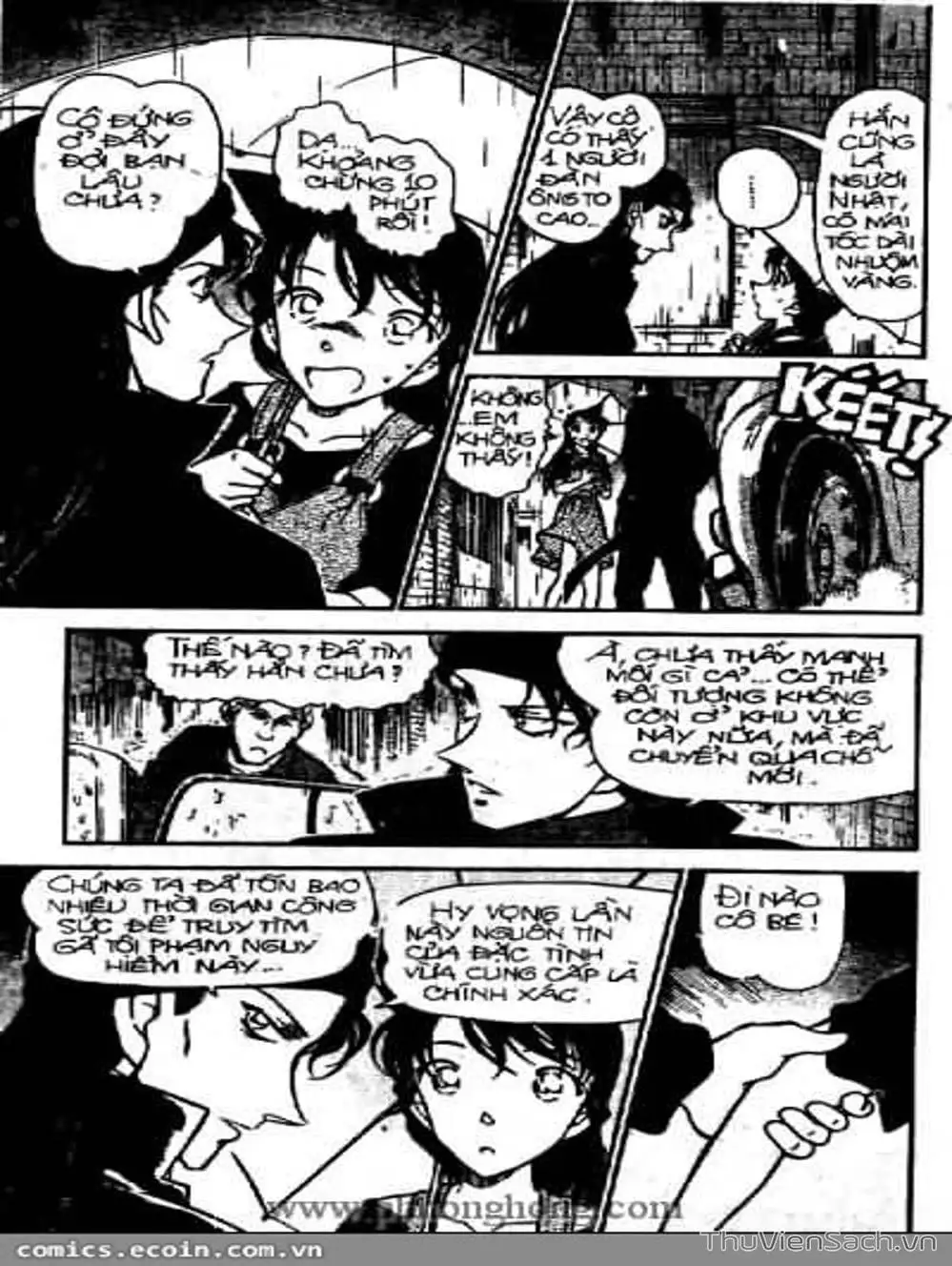 Chapter 407 - Image 3