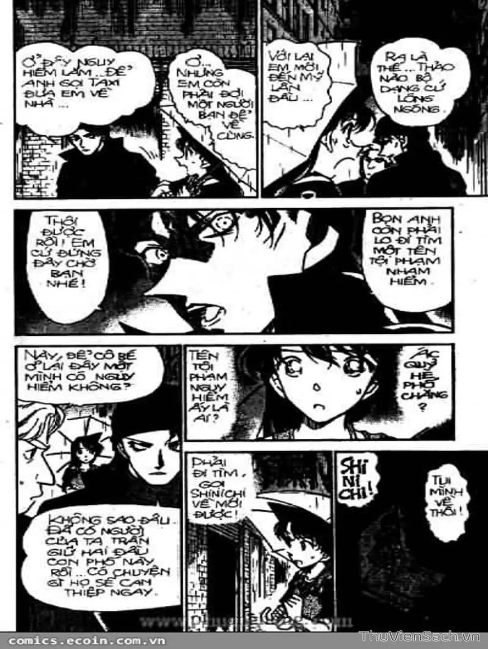 Chapter 407 - Image 4