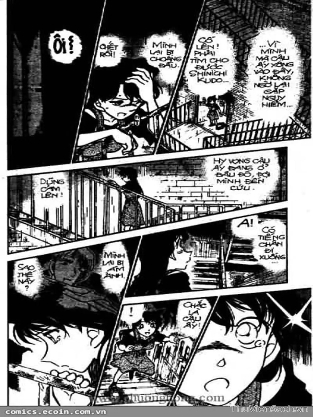 Chapter 407 - Image 6