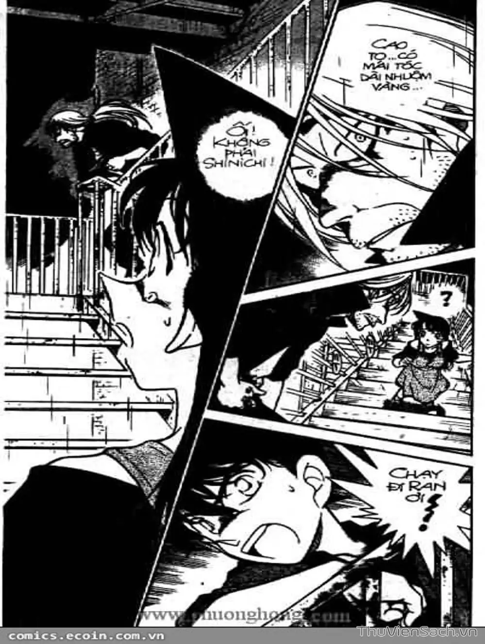 Chapter 407 - Image 7