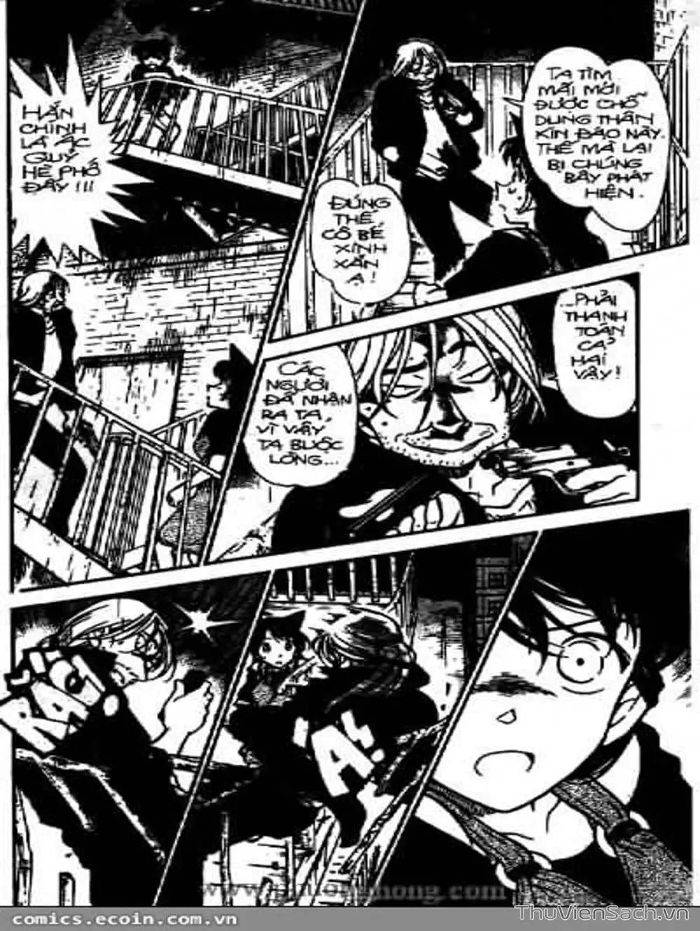 Chapter 407 - Image 8
