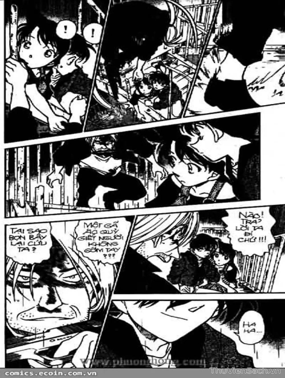 Chapter 407 - Image 10