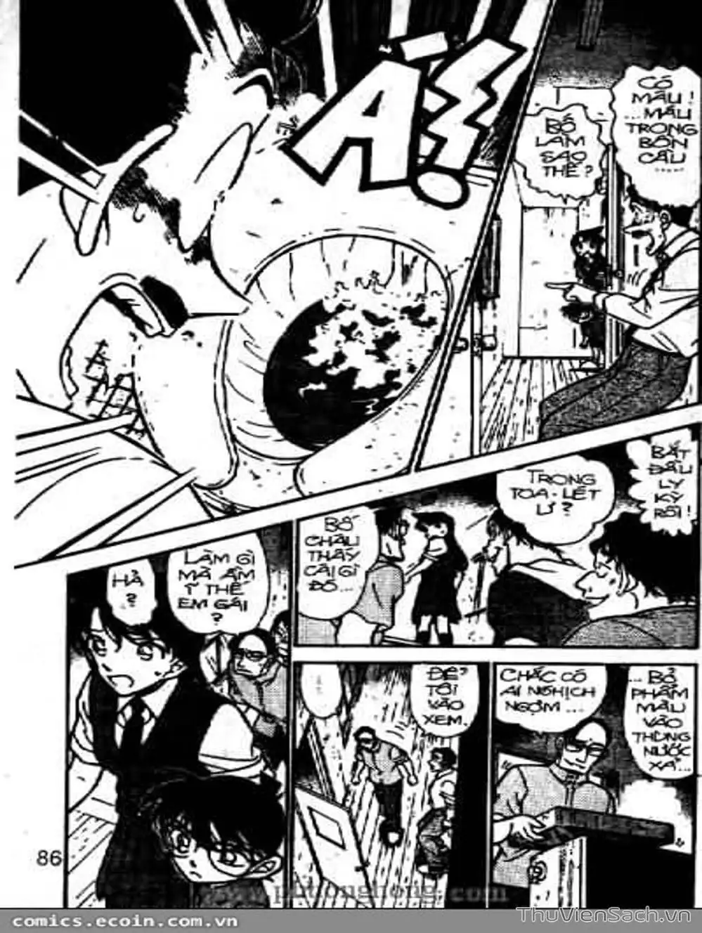 Chapter 408 - Image 15