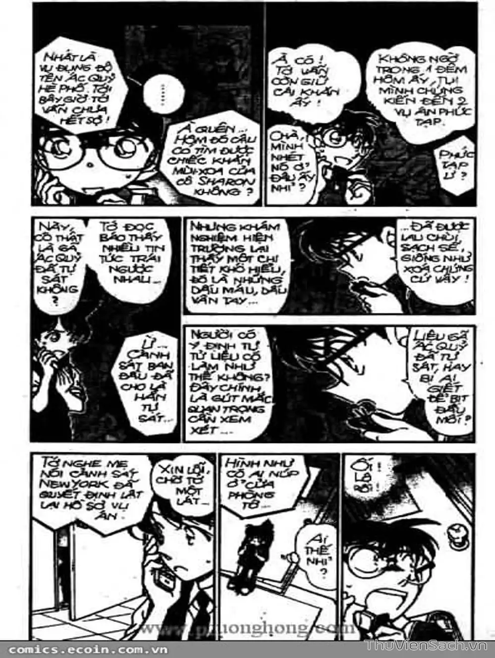 Chapter 408 - Image 4