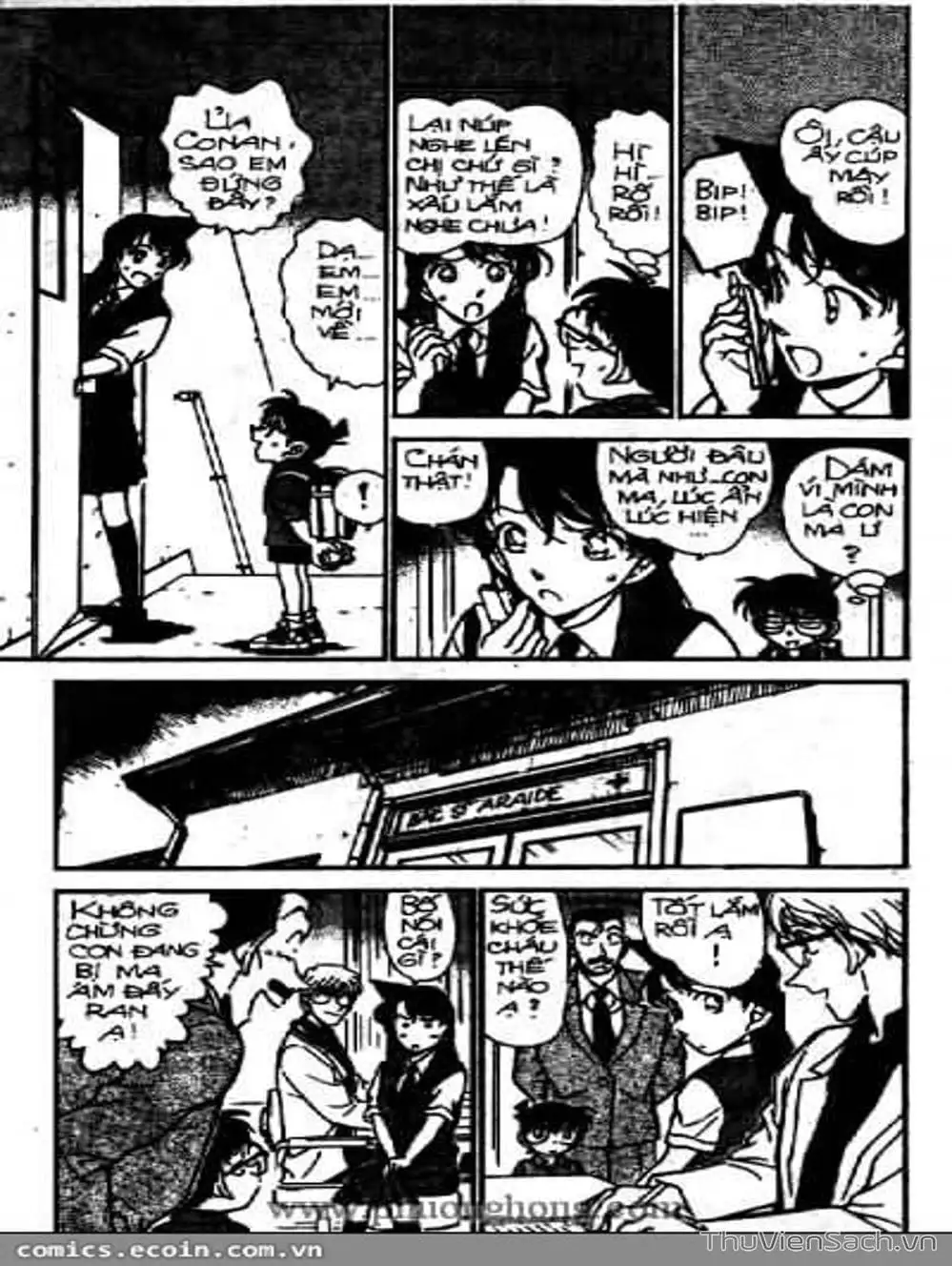 Chapter 408 - Image 5