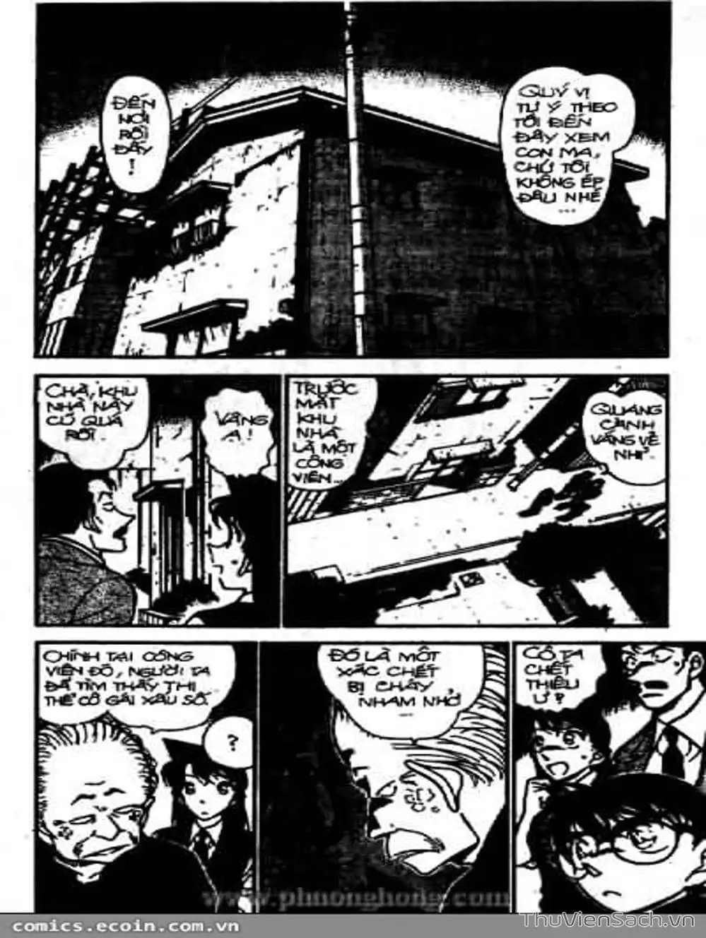 Chapter 408 - Image 8
