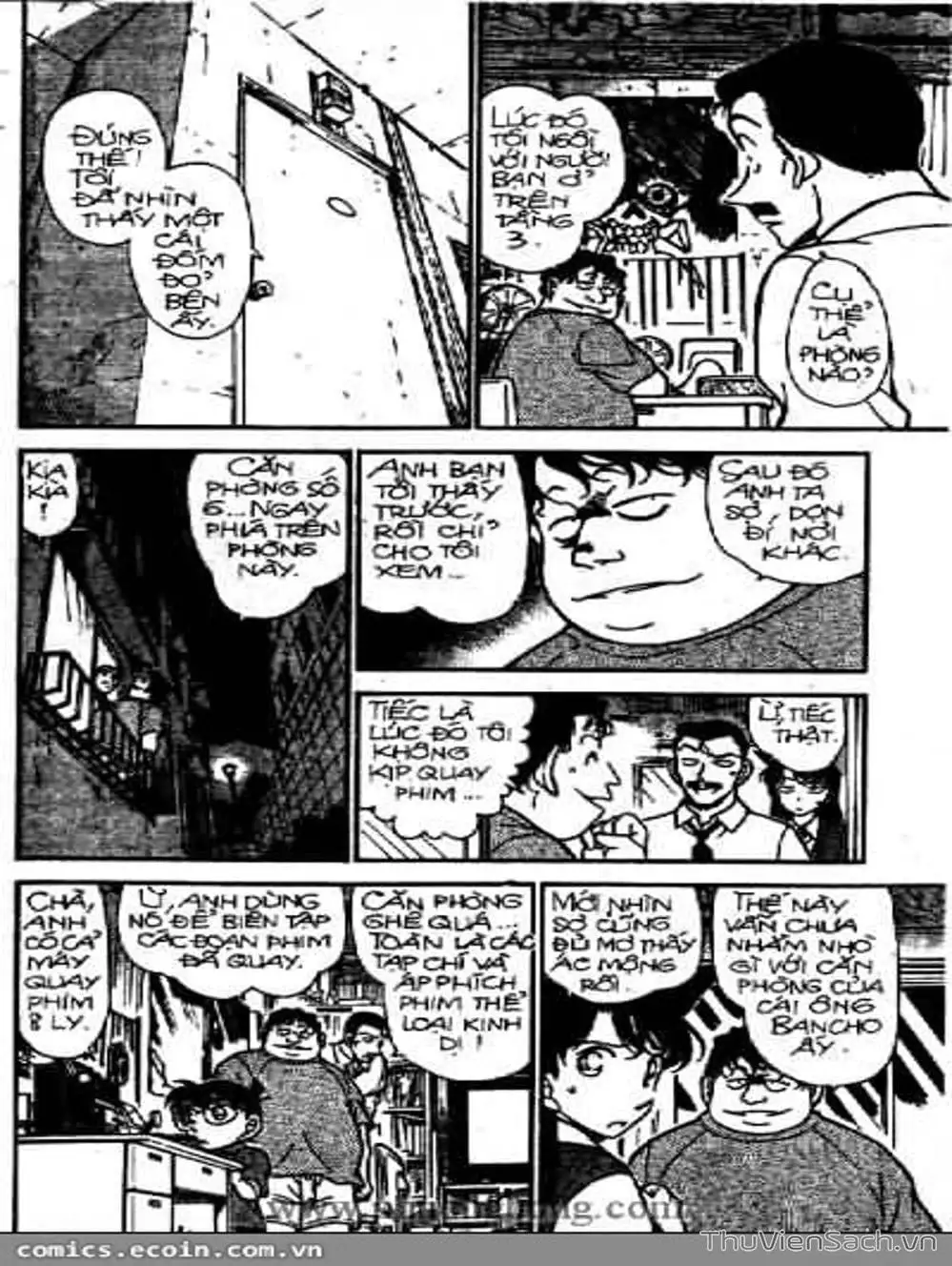 Chapter 409 - Image 11