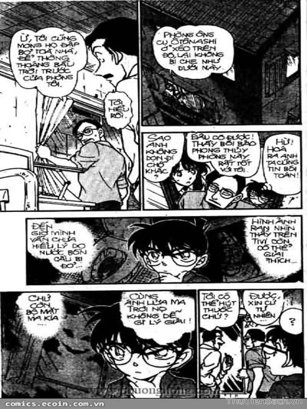 Chapter 409 - Image 14