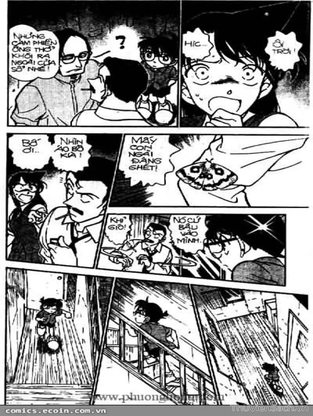 Chapter 409 - Image 15