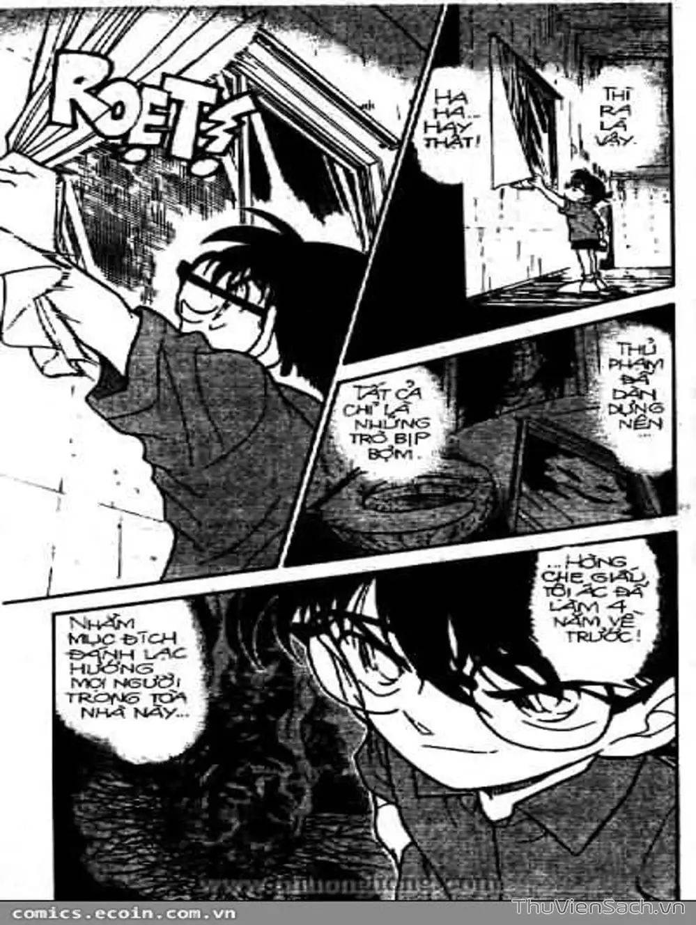 Chapter 409 - Image 16