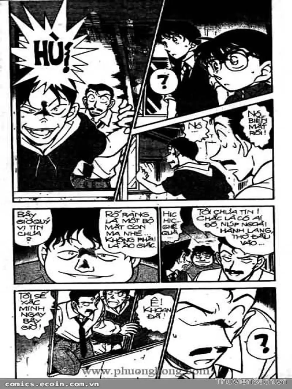 Chapter 409 - Image 3