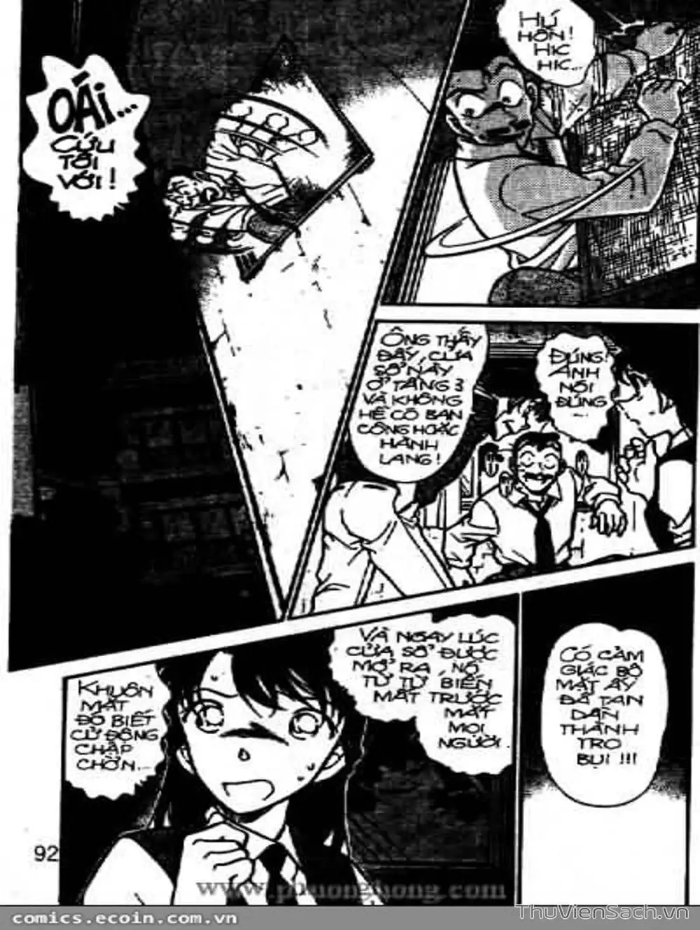 Chapter 409 - Image 4